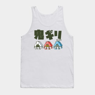 ONIgiri onigiri Tank Top